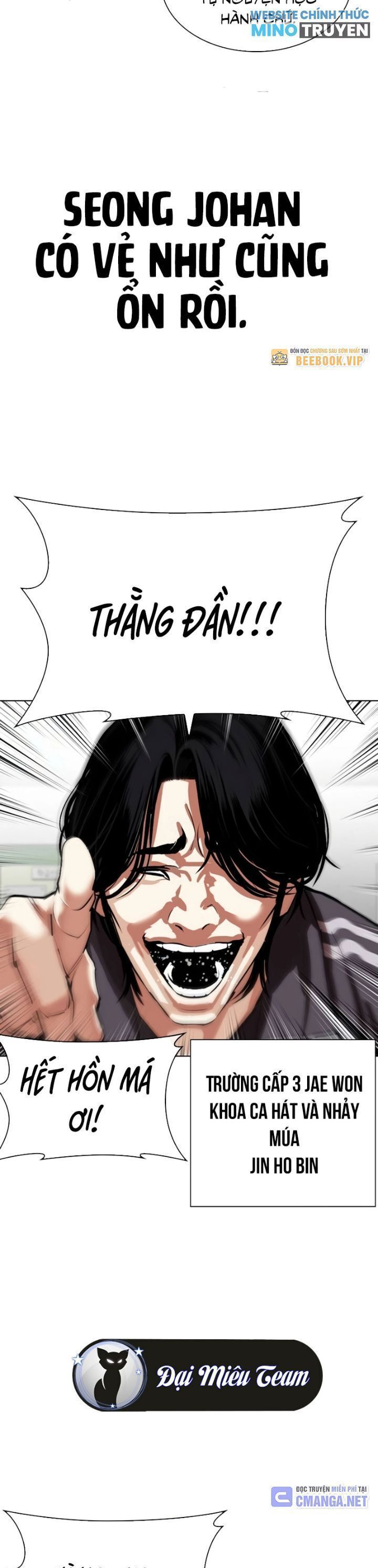Hoán Đổi Diệu Kỳ Chap 531 - Next Chap 532