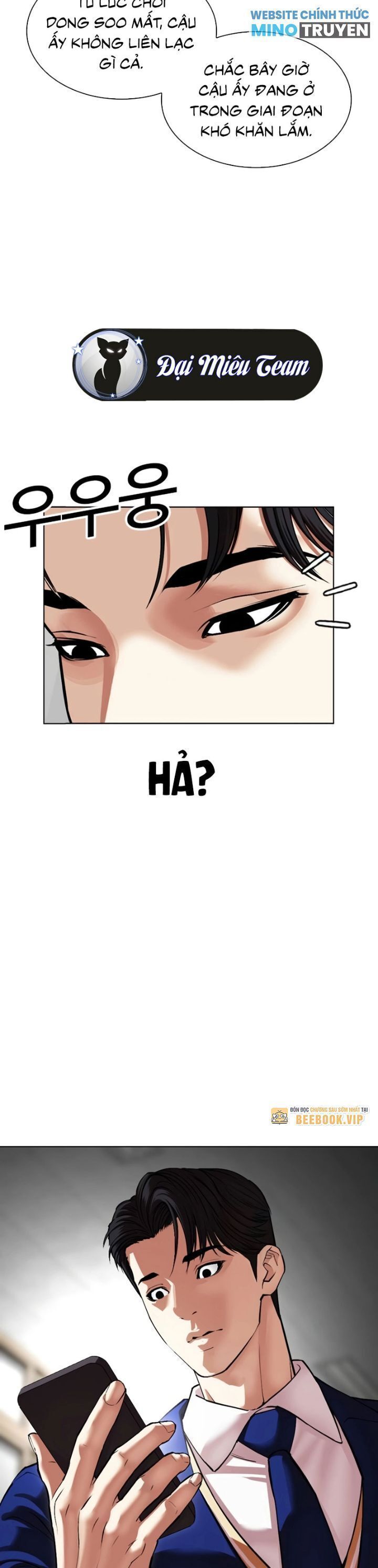 Hoán Đổi Diệu Kỳ Chap 531 - Next Chap 532