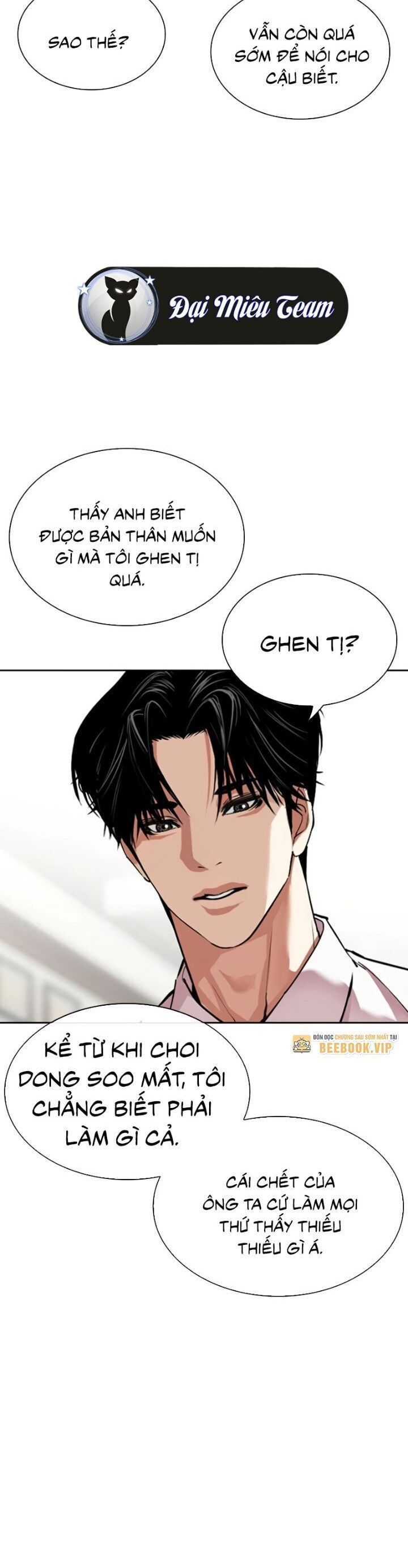 Hoán Đổi Diệu Kỳ Chap 531 - Next Chap 532