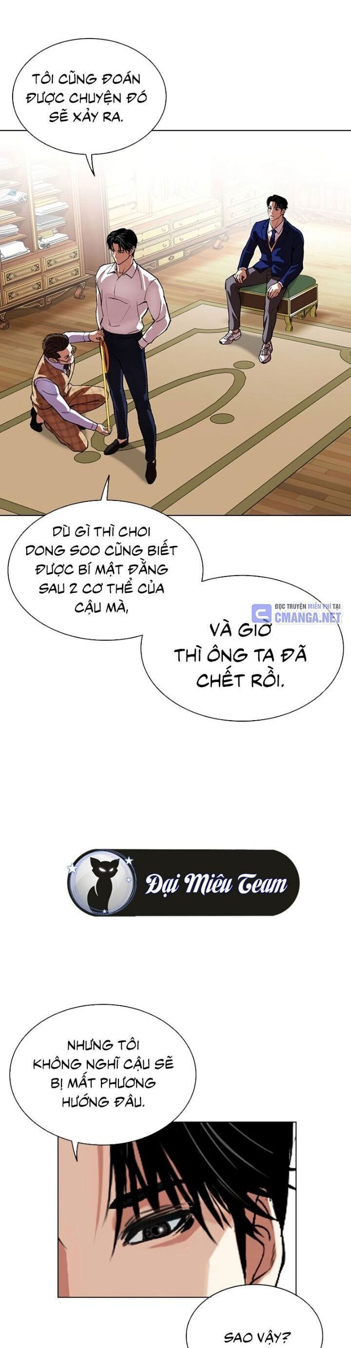 Hoán Đổi Diệu Kỳ Chap 531 - Next Chap 532