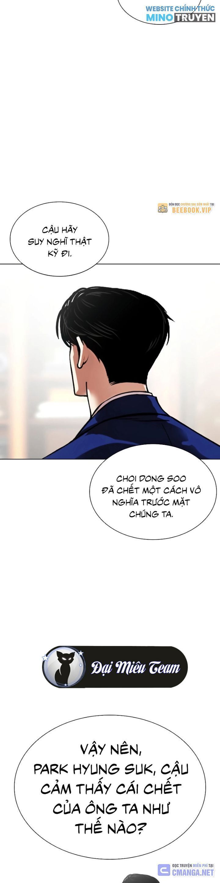 Hoán Đổi Diệu Kỳ Chap 531 - Next Chap 532