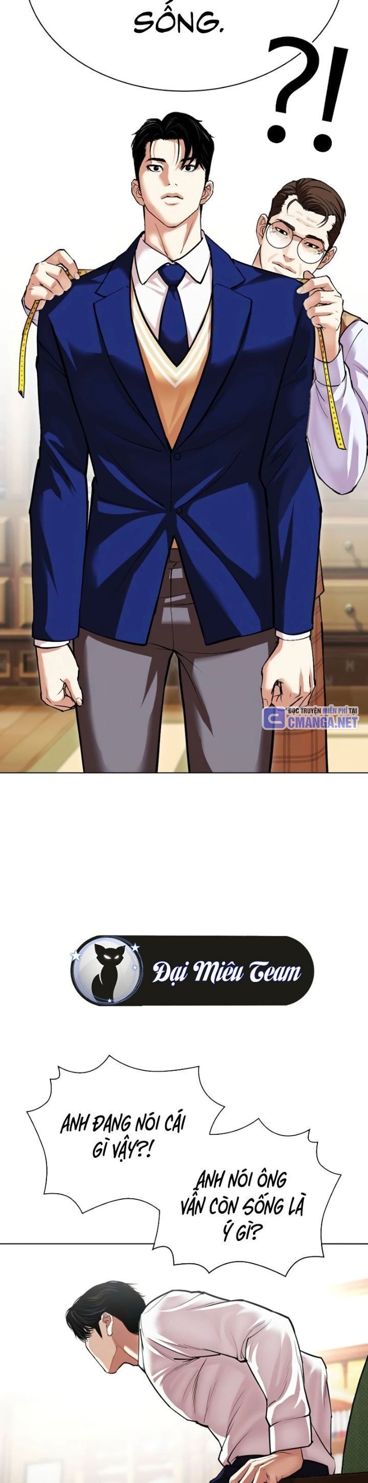 Hoán Đổi Diệu Kỳ Chap 531 - Next Chap 532