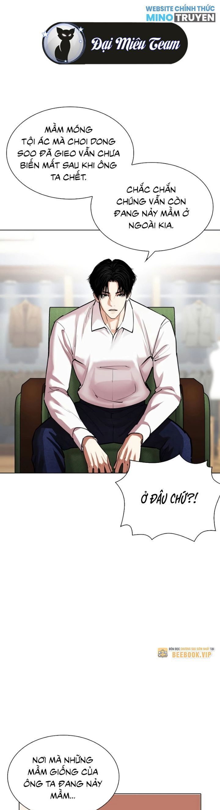 Hoán Đổi Diệu Kỳ Chap 531 - Next Chap 532