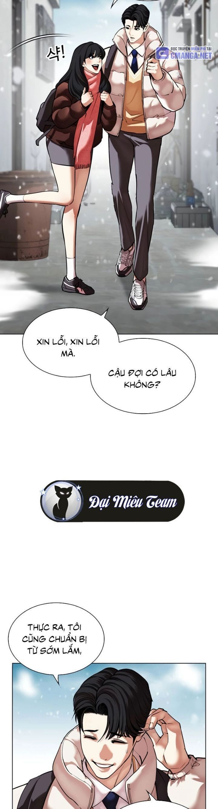 Hoán Đổi Diệu Kỳ Chap 531 - Next Chap 532