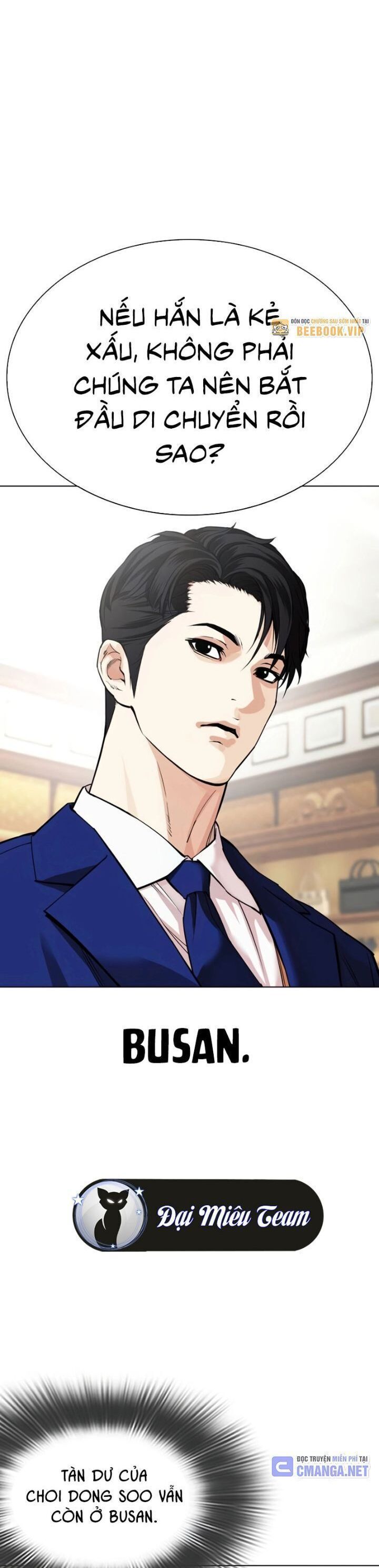 Hoán Đổi Diệu Kỳ Chap 531 - Next Chap 532