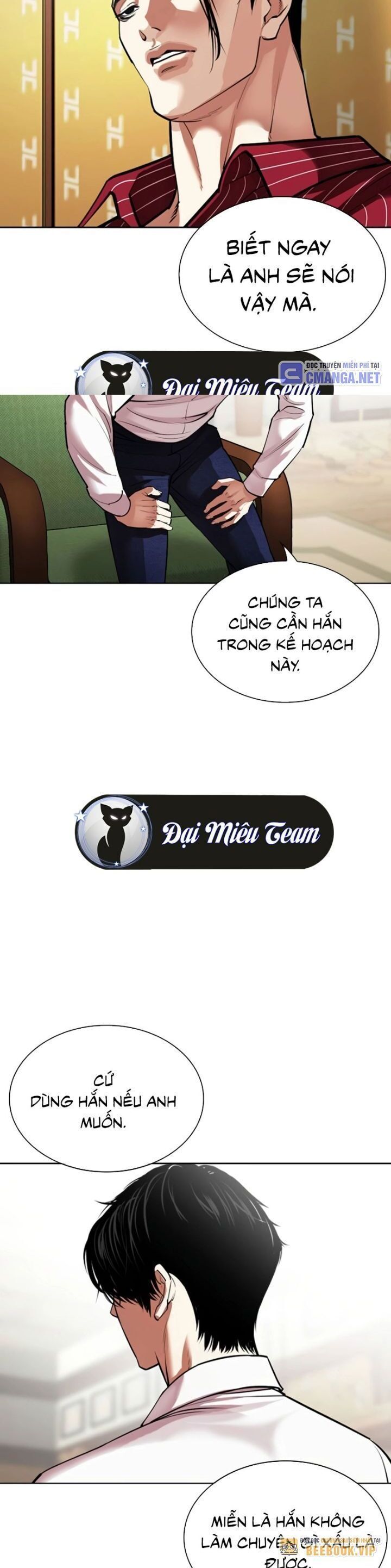 Hoán Đổi Diệu Kỳ Chap 531 - Next Chap 532
