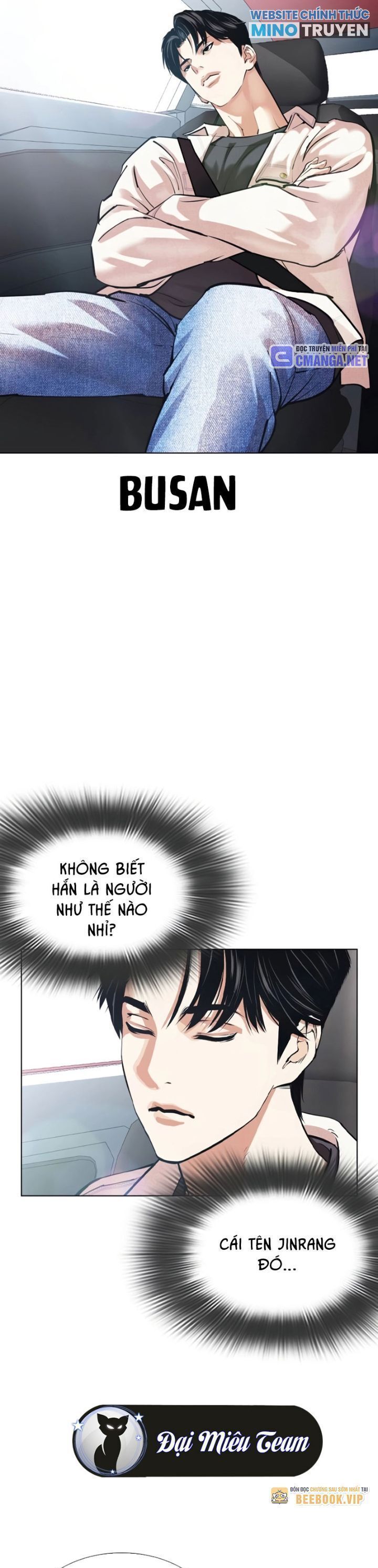 Hoán Đổi Diệu Kỳ Chap 531 - Next Chap 532