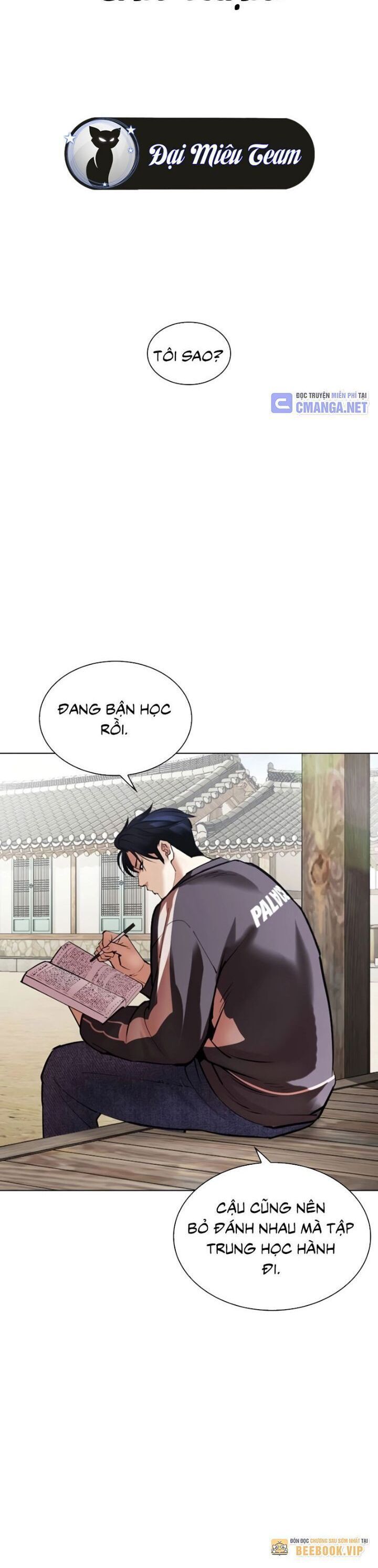 Hoán Đổi Diệu Kỳ Chap 531 - Next Chap 532