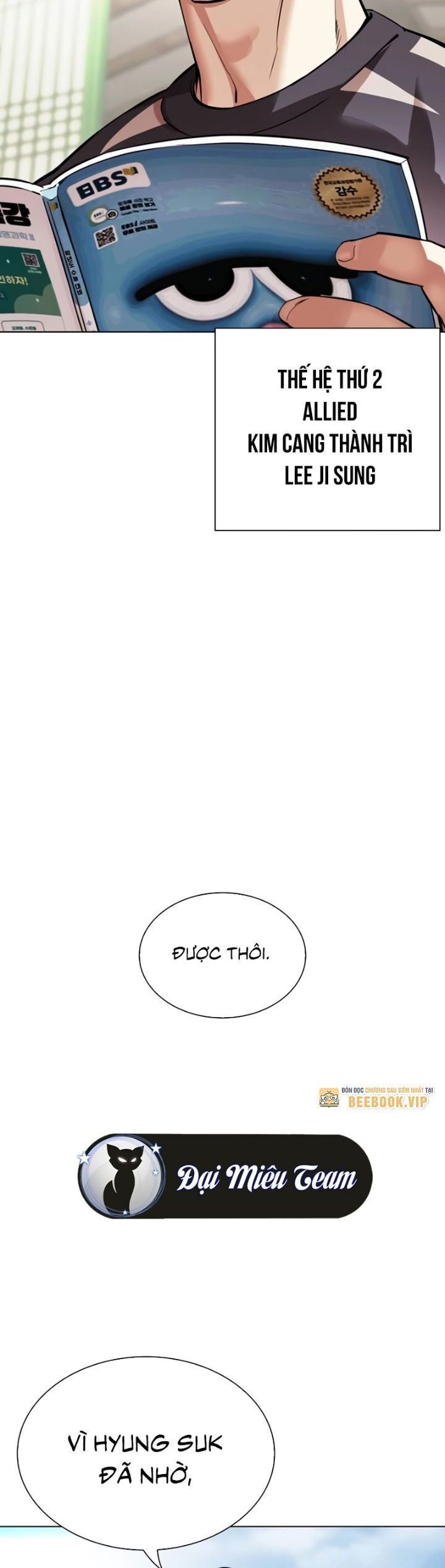 Hoán Đổi Diệu Kỳ Chap 531 - Next Chap 532