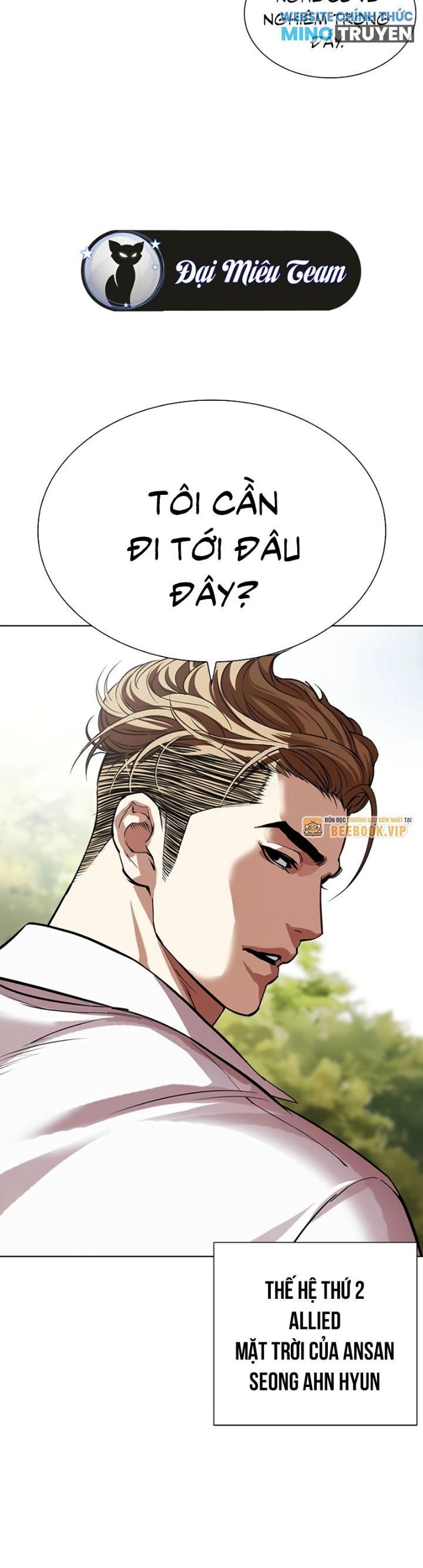 Hoán Đổi Diệu Kỳ Chap 531 - Next Chap 532