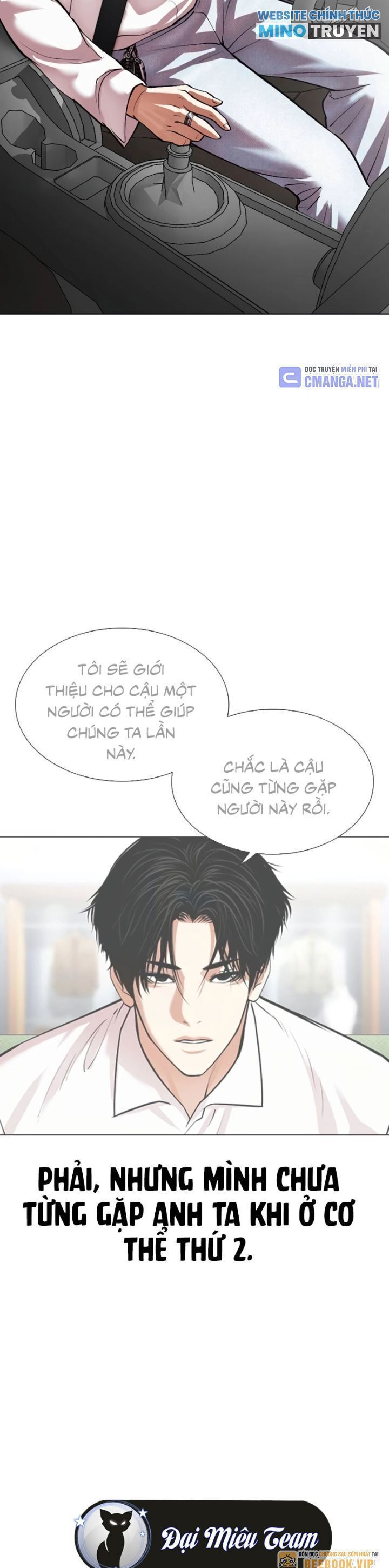 Hoán Đổi Diệu Kỳ Chap 531 - Next Chap 532