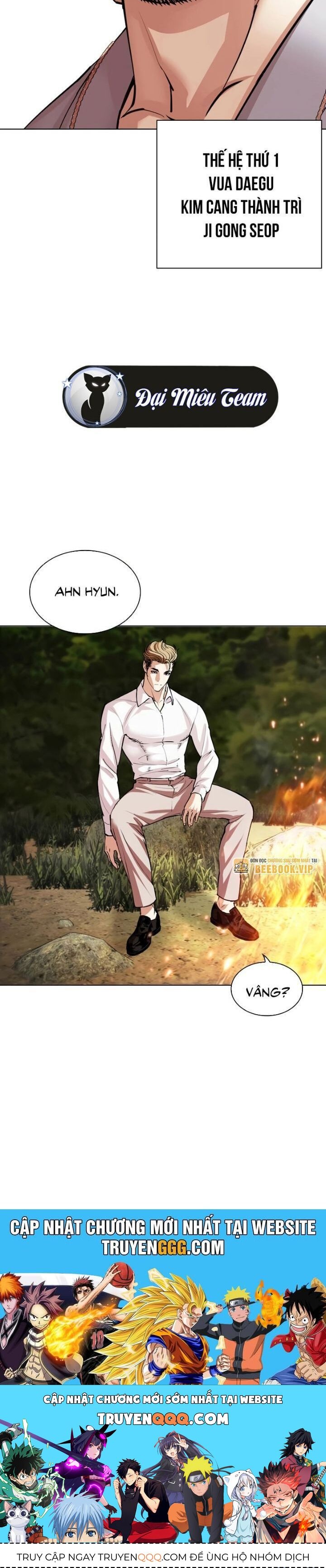 Hoán Đổi Diệu Kỳ Chap 531 - Next Chap 532
