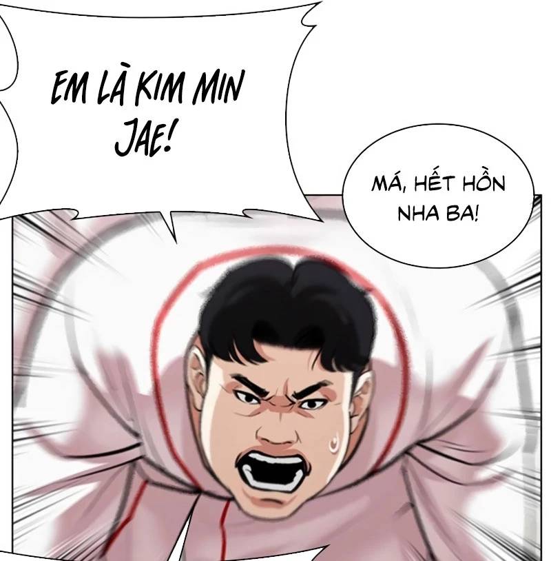 Hoán Đổi Diệu Kỳ Chap 532 - Next Chap 533