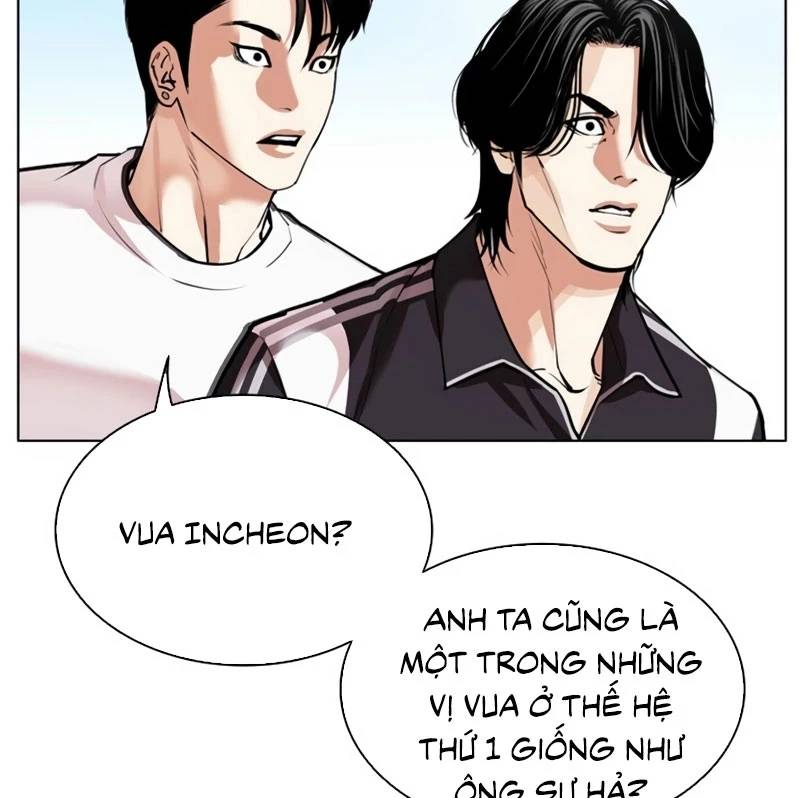 Hoán Đổi Diệu Kỳ Chap 532 - Next Chap 533