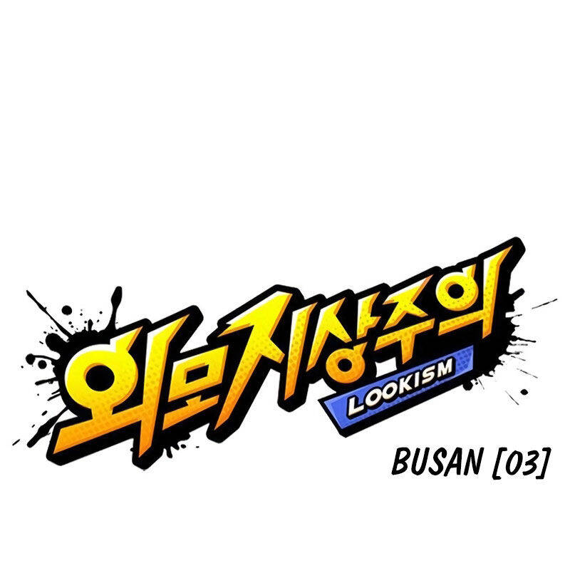 Hoán Đổi Diệu Kỳ Chap 533 - Next Chap 534
