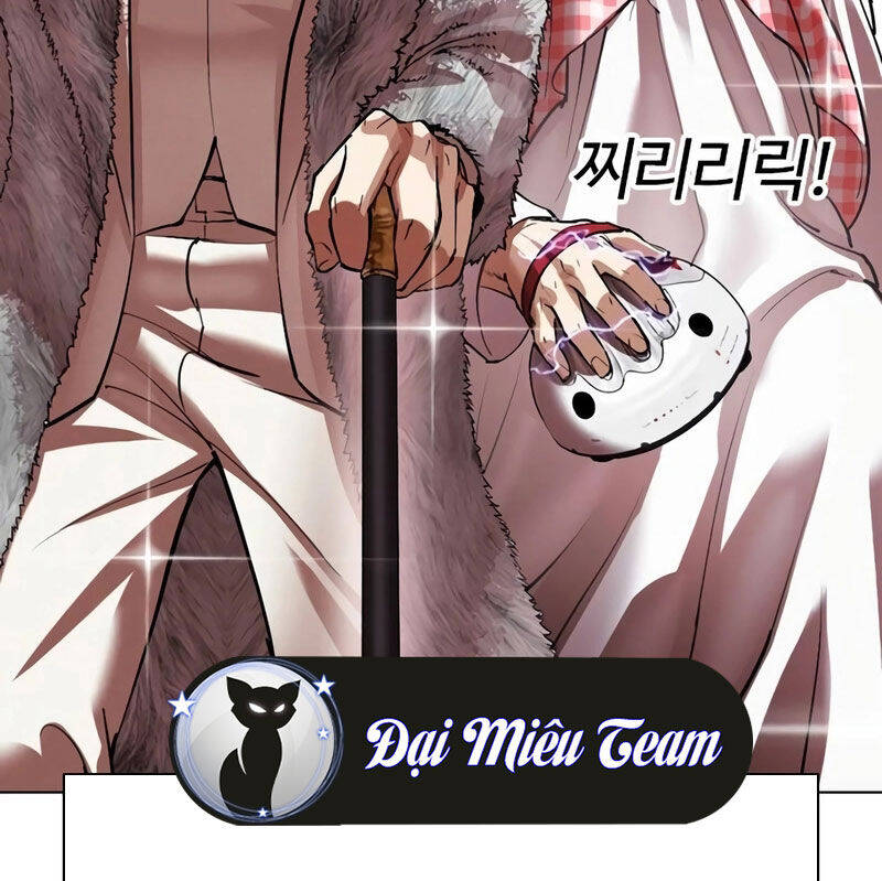Hoán Đổi Diệu Kỳ Chap 533 - Next Chap 534