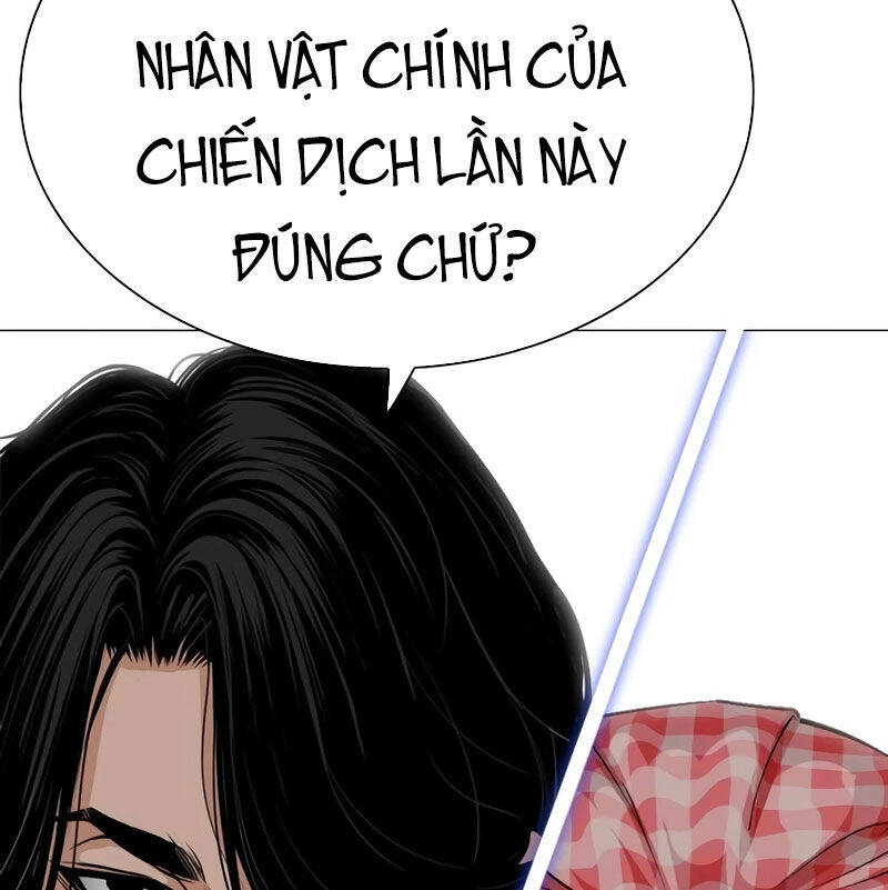 Hoán Đổi Diệu Kỳ Chap 533 - Next Chap 534