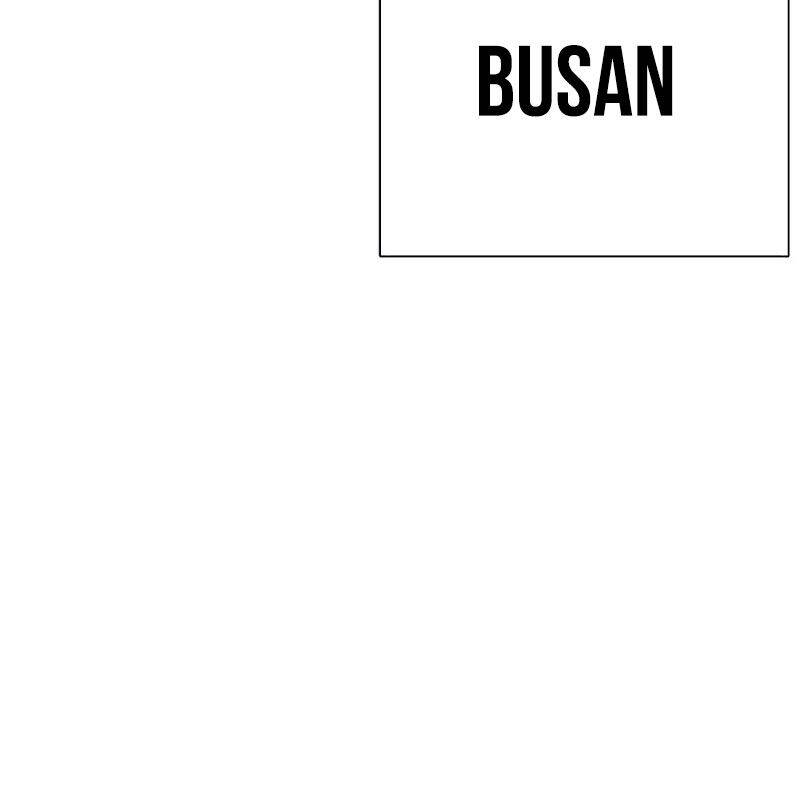 Hoán Đổi Diệu Kỳ Chap 533 - Next Chap 534