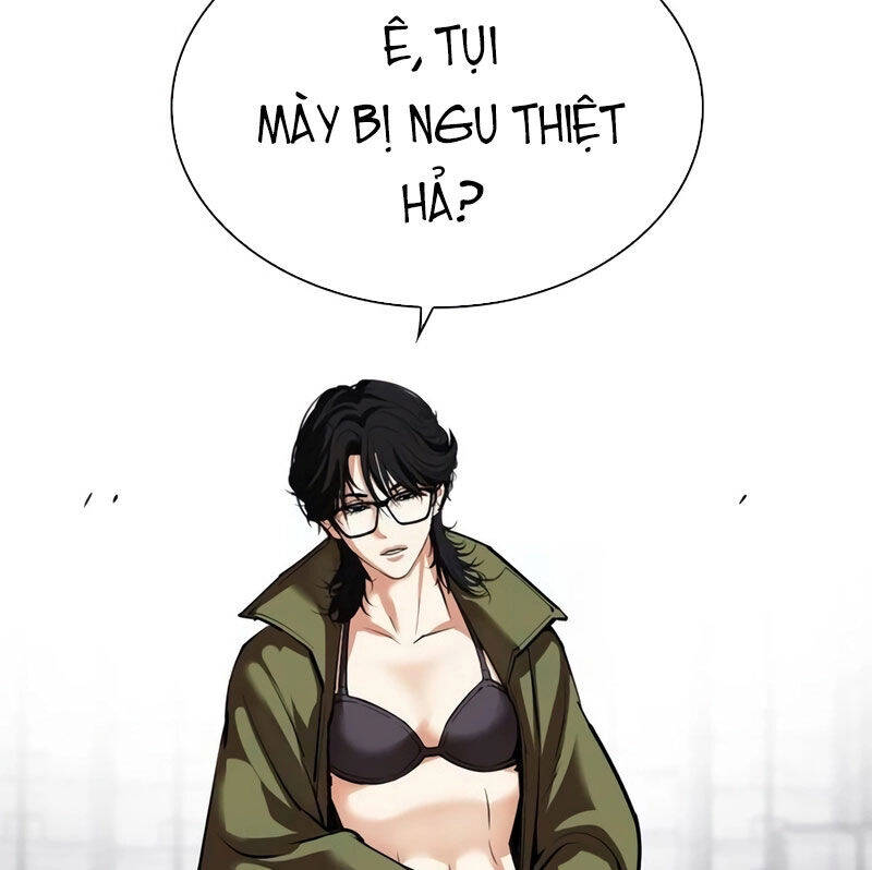 Hoán Đổi Diệu Kỳ Chap 533 - Next Chap 534