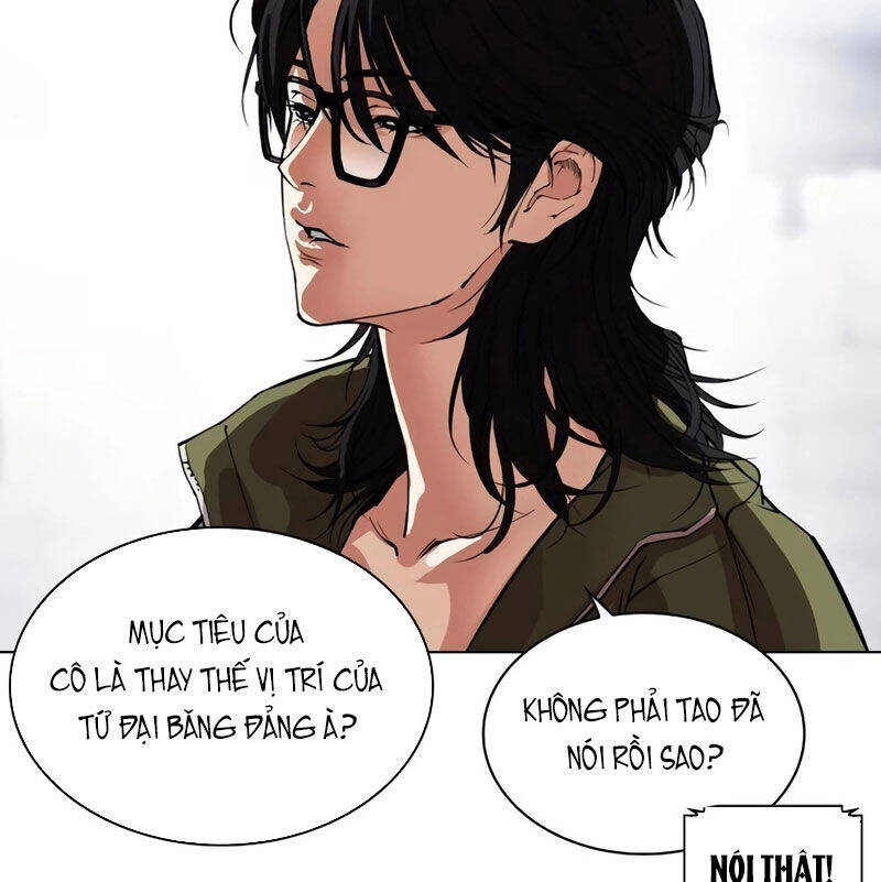 Hoán Đổi Diệu Kỳ Chap 533 - Next Chap 534