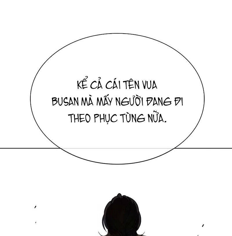Hoán Đổi Diệu Kỳ Chap 533 - Next Chap 534