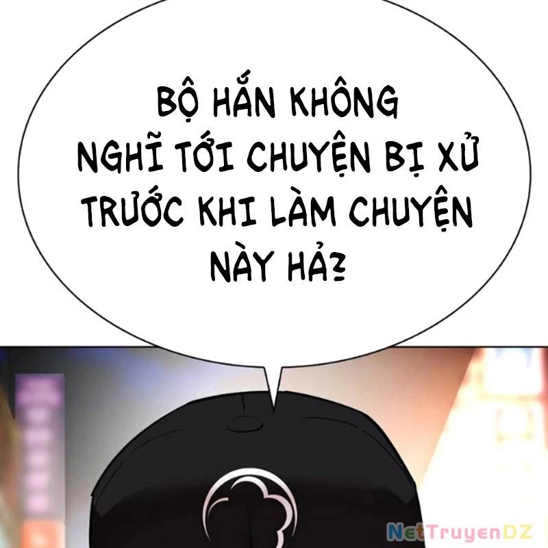 Hoán Đổi Diệu Kỳ Chap 534 - Next Chap 535