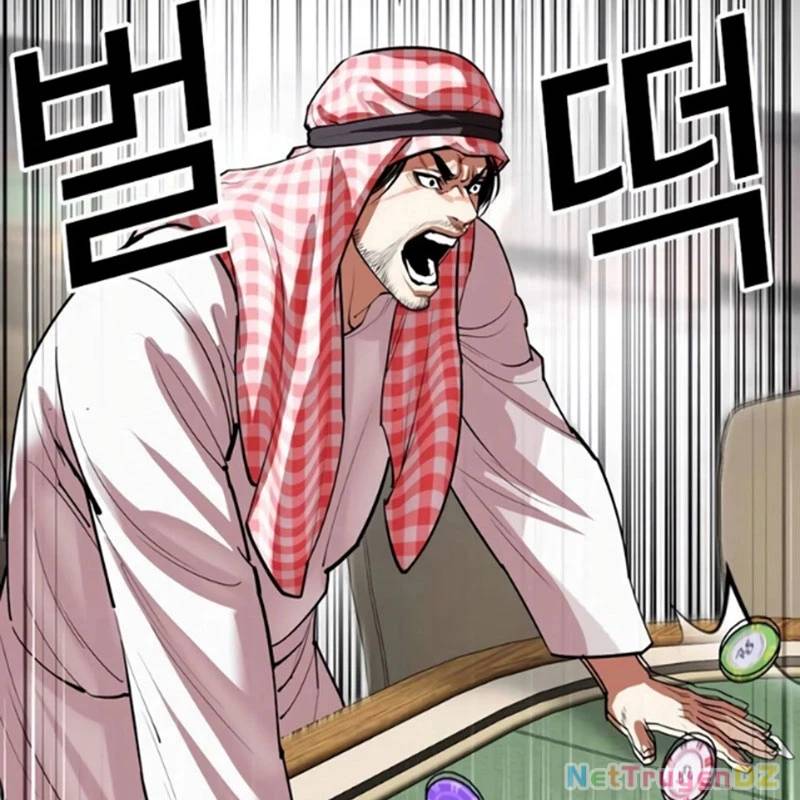 Hoán Đổi Diệu Kỳ Chap 534 - Next Chap 535