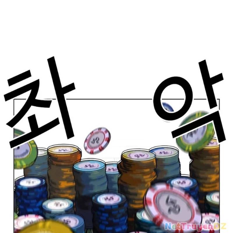 Hoán Đổi Diệu Kỳ Chap 534 - Next Chap 535