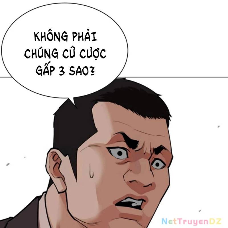 Hoán Đổi Diệu Kỳ Chap 534 - Next Chap 535
