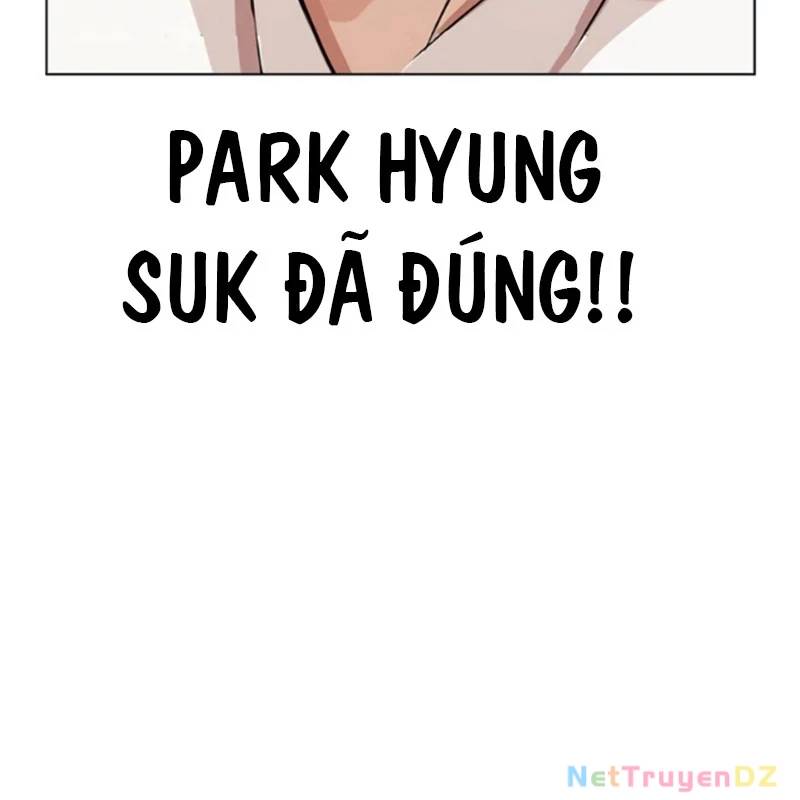 Hoán Đổi Diệu Kỳ Chap 534 - Next Chap 535