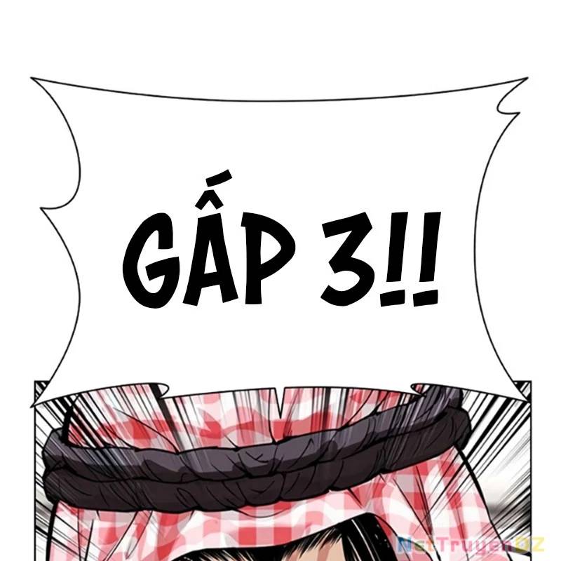 Hoán Đổi Diệu Kỳ Chap 534 - Next Chap 535