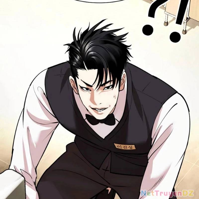 Hoán Đổi Diệu Kỳ Chap 534 - Next Chap 535