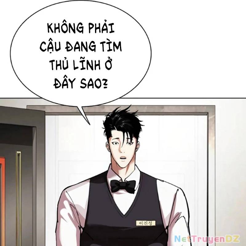 Hoán Đổi Diệu Kỳ Chap 534 - Next Chap 535