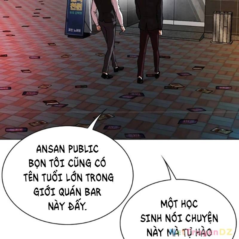 Hoán Đổi Diệu Kỳ Chap 534 - Next Chap 535