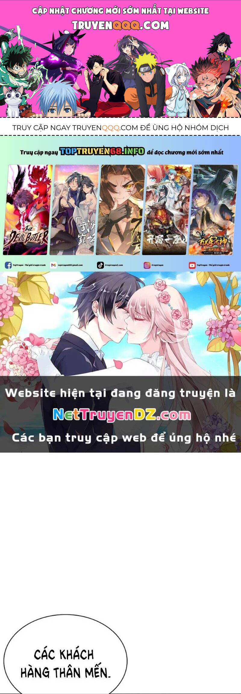 Hoán Đổi Diệu Kỳ Chap 5345 - Next Chap 5346