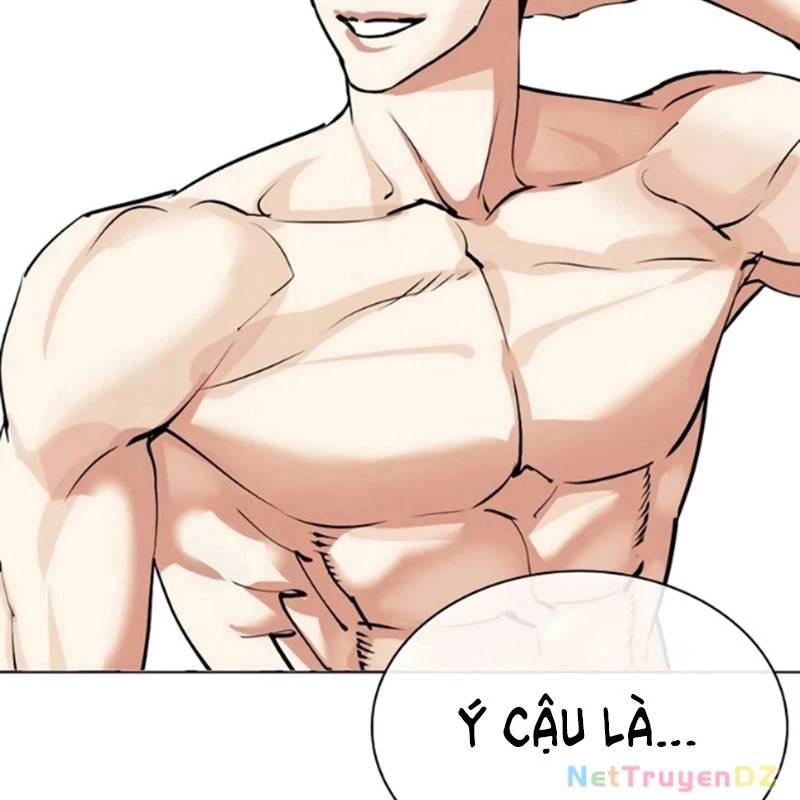 Hoán Đổi Diệu Kỳ Chap 5345 - Next Chap 5346