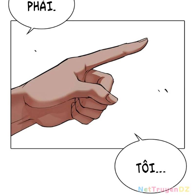 Hoán Đổi Diệu Kỳ Chap 5345 - Next Chap 5346