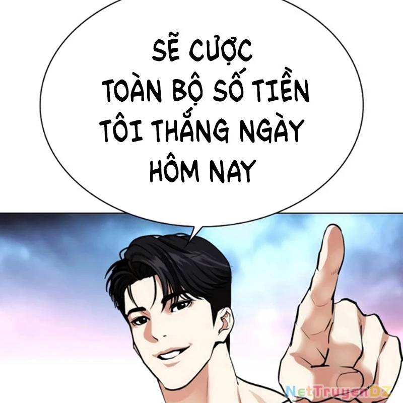 Hoán Đổi Diệu Kỳ Chap 5345 - Next Chap 5346