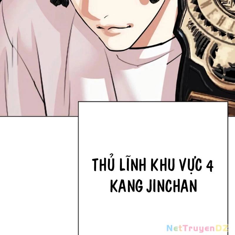 Hoán Đổi Diệu Kỳ Chap 5345 - Next Chap 5346