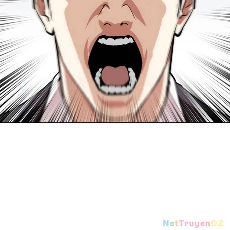Hoán Đổi Diệu Kỳ Chap 5345 - Next Chap 5346