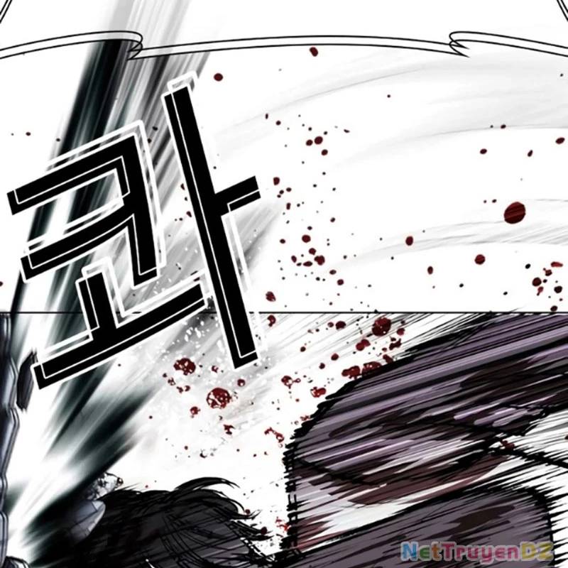Hoán Đổi Diệu Kỳ Chap 5345 - Next Chap 5346