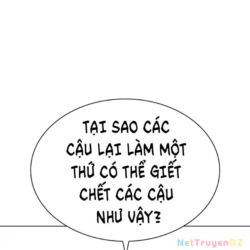 Hoán Đổi Diệu Kỳ Chap 5345 - Next Chap 5346