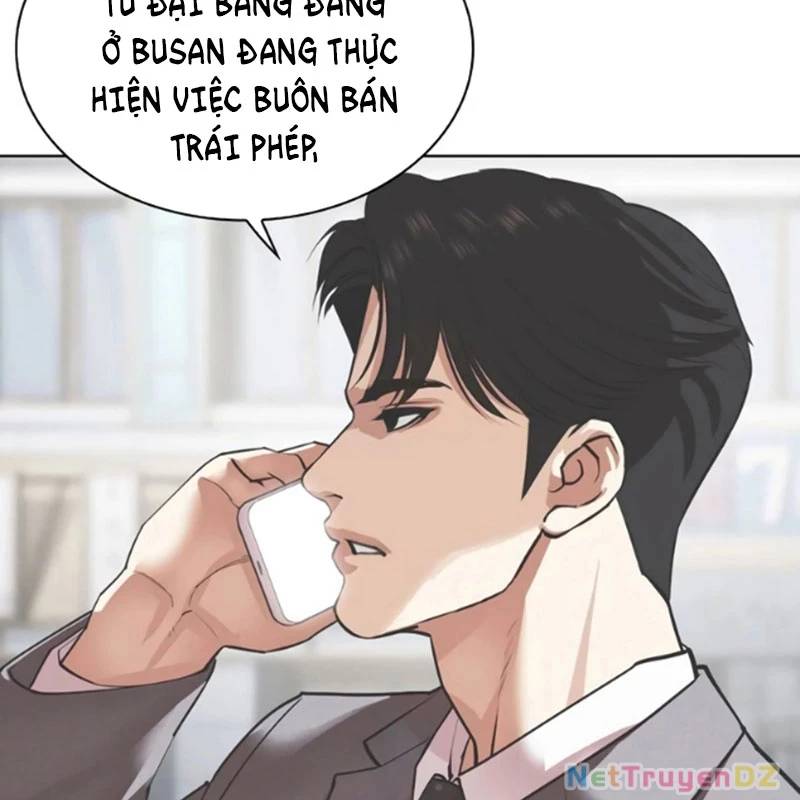 Hoán Đổi Diệu Kỳ Chap 5345 - Next Chap 5346