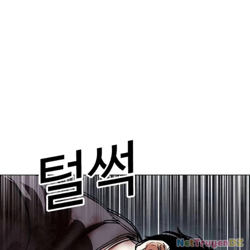 Hoán Đổi Diệu Kỳ Chap 5345 - Next Chap 5346