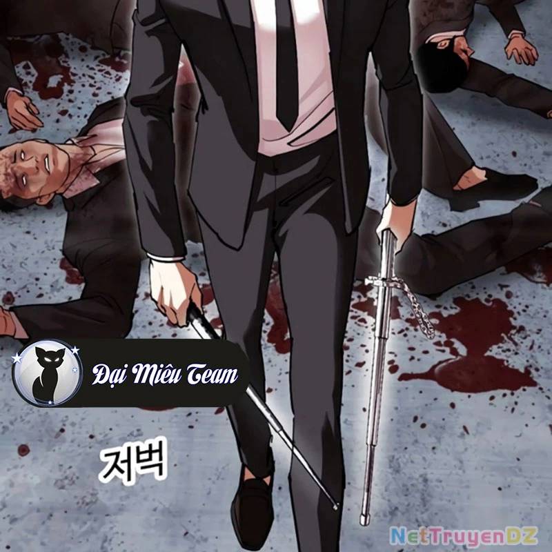 Hoán Đổi Diệu Kỳ Chap 5345 - Next Chap 5346