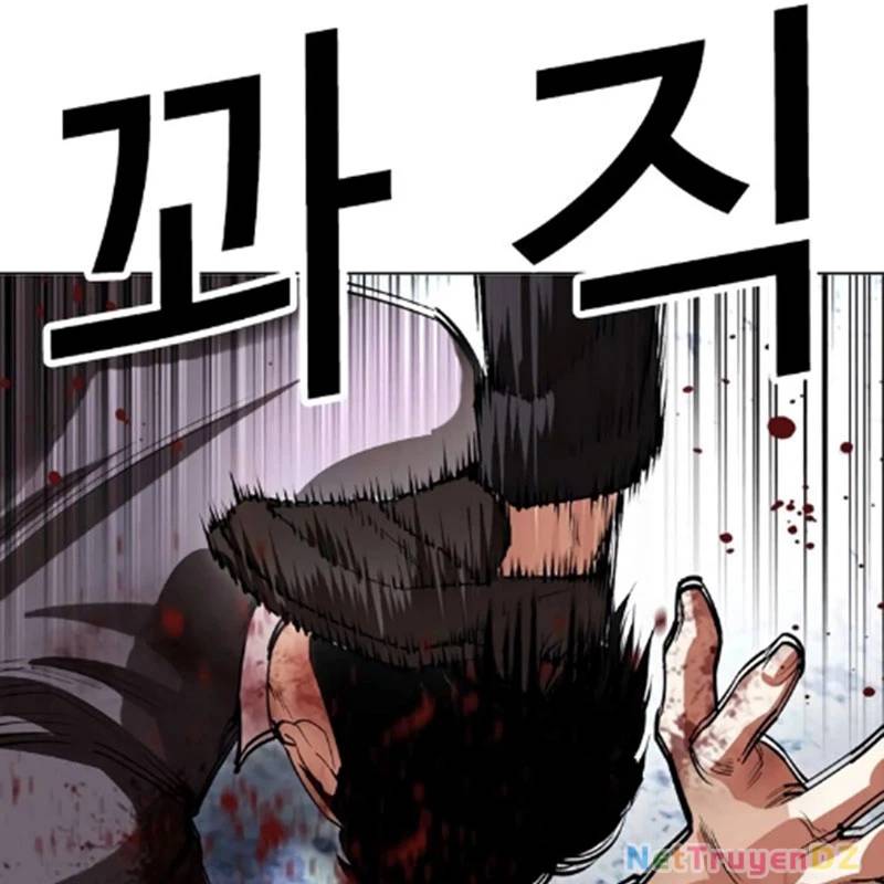 Hoán Đổi Diệu Kỳ Chap 5345 - Next Chap 5346