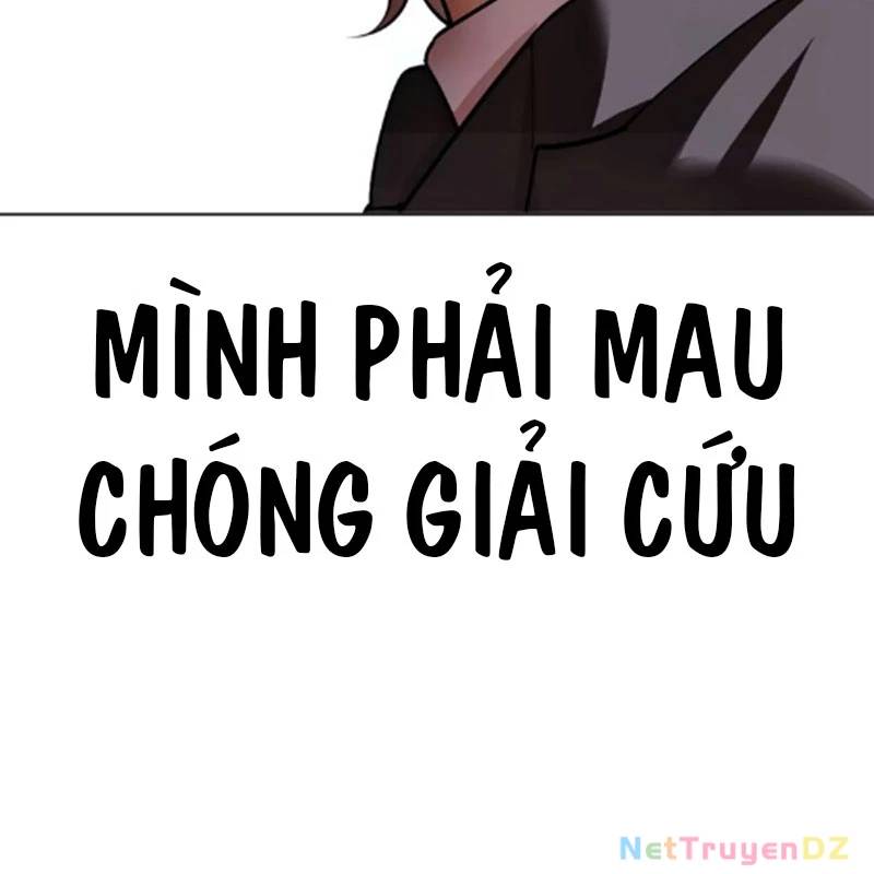 Hoán Đổi Diệu Kỳ Chap 5345 - Next Chap 5346
