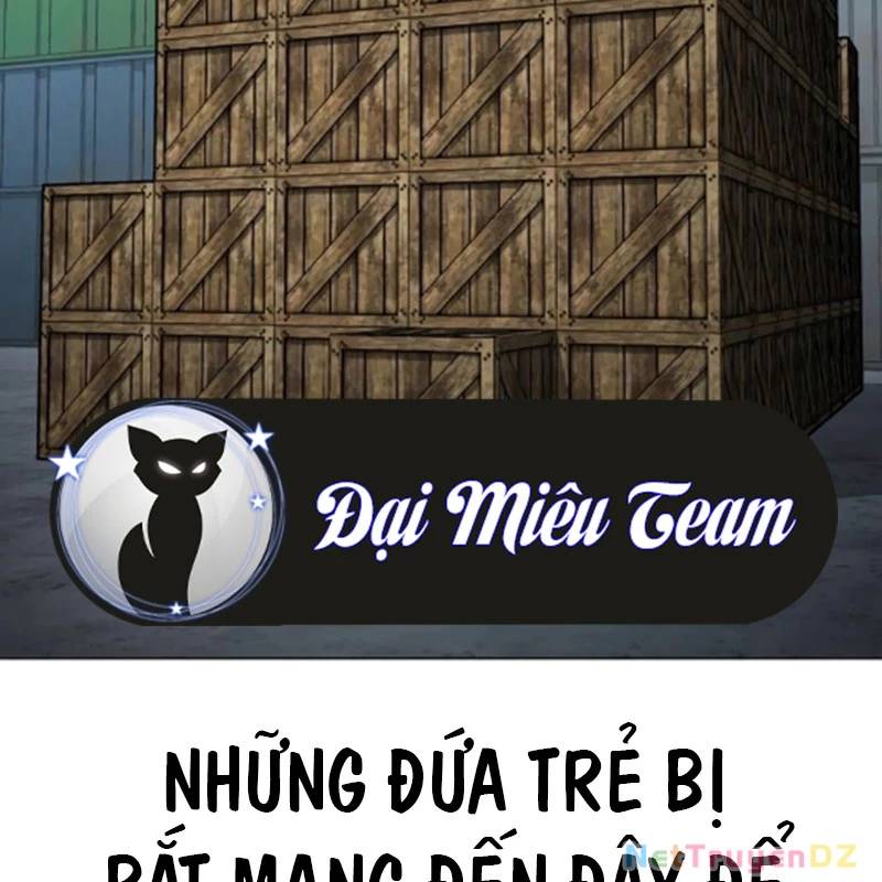 Hoán Đổi Diệu Kỳ Chap 5345 - Next Chap 5346