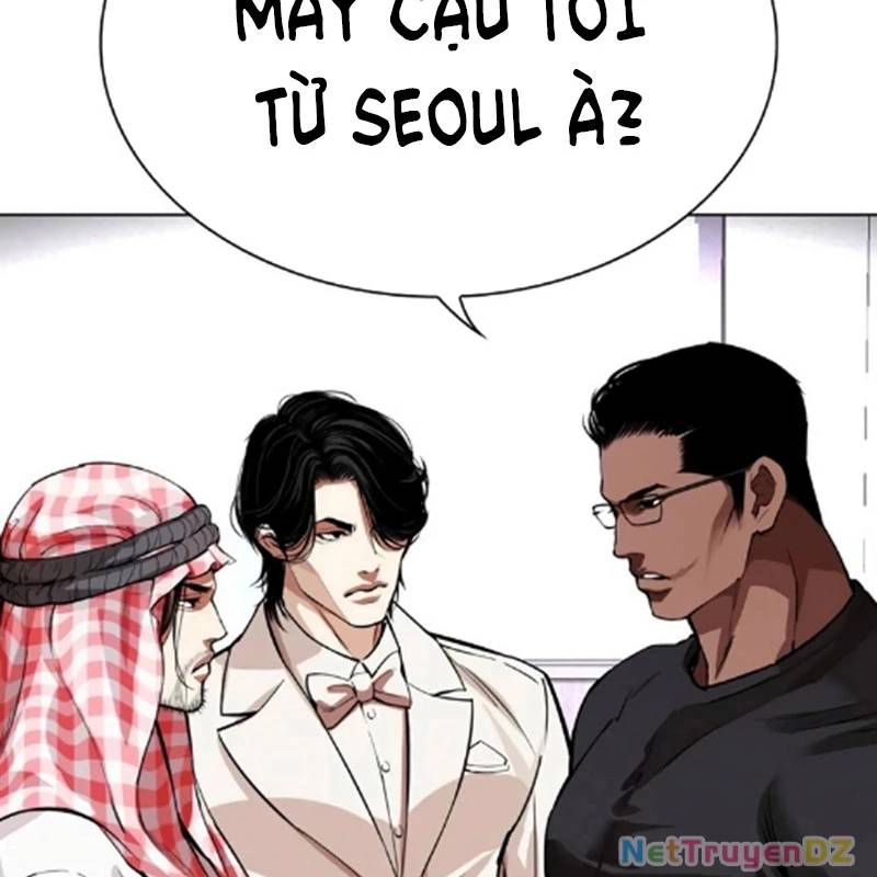 Hoán Đổi Diệu Kỳ Chap 5345 - Next Chap 5346