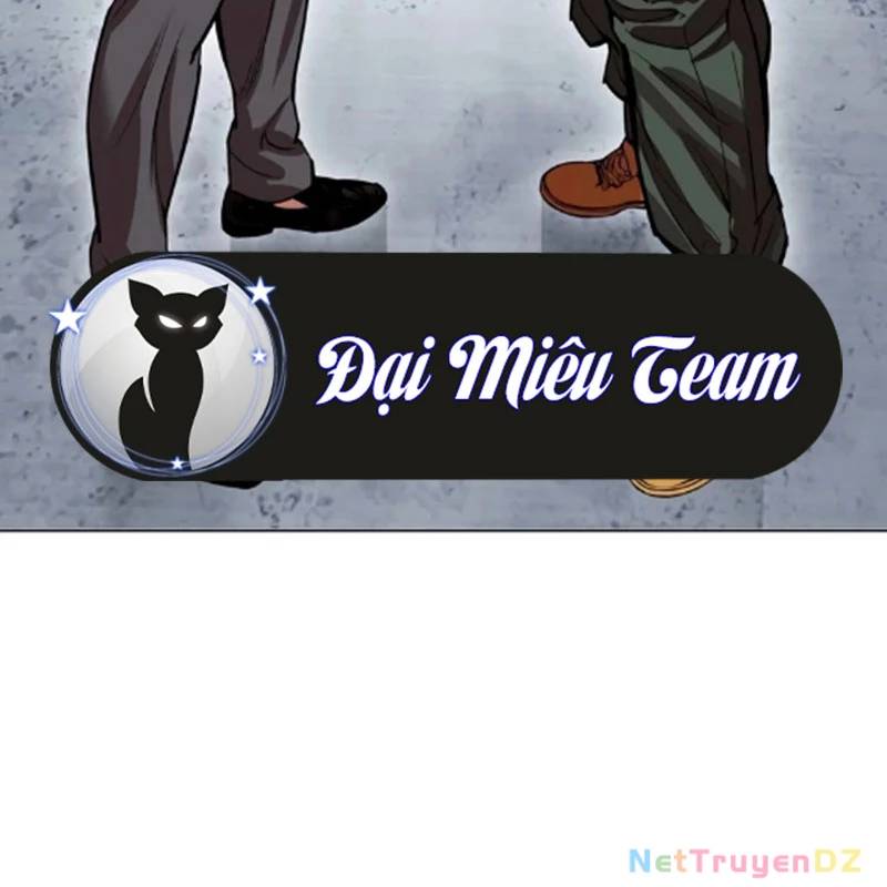 Hoán Đổi Diệu Kỳ Chap 5345 - Next Chap 5346